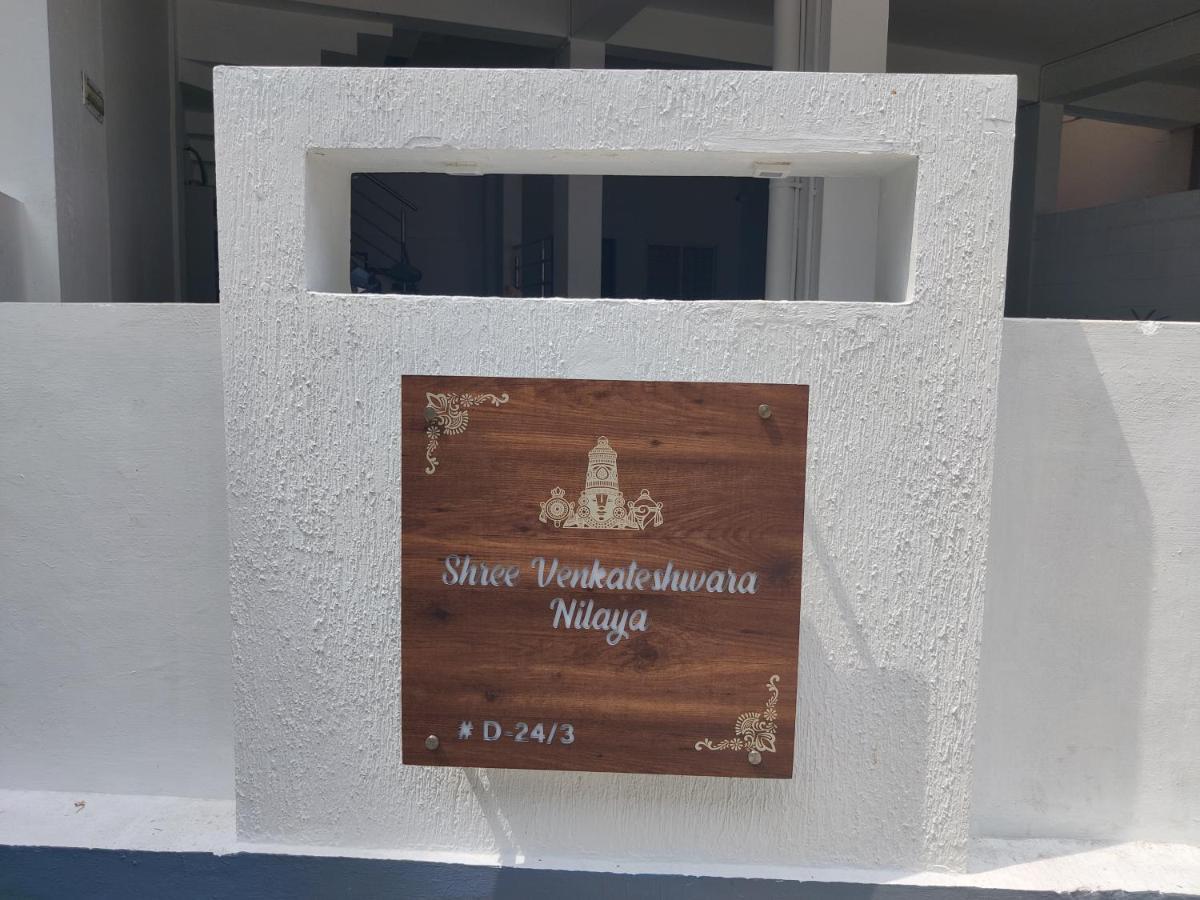 Vanivilasa Puram Yoga House 아파트 외부 사진